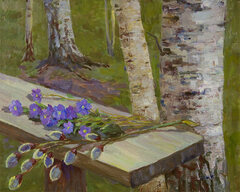 Забытый букет