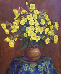 Желтые цветы